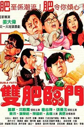 黑料传送门线路一
